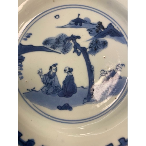 85 - Three Chinese blue and white ko-sometsuke plates for the Japanese market, late MingDia.: 15 cm


... 