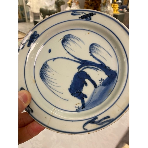 86 - Six Chinese blue and white ko-sometsuke 'ox' plates for the Japanese market, Transitional periodDia.... 