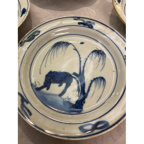 86 - Six Chinese blue and white ko-sometsuke 'ox' plates for the Japanese market, Transitional periodDia.... 