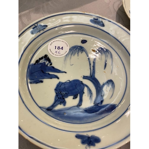 86 - Six Chinese blue and white ko-sometsuke 'ox' plates for the Japanese market, Transitional periodDia.... 