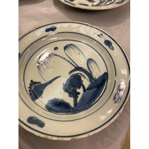 86 - Six Chinese blue and white ko-sometsuke 'ox' plates for the Japanese market, Transitional periodDia.... 