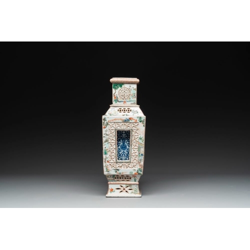 9 - An extremely rare Chinese blue, white and famille verte openworked double-walled vase with figural d... 