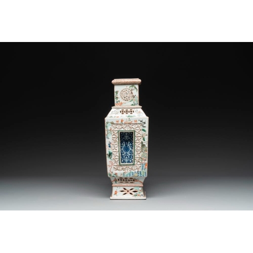 9 - An extremely rare Chinese blue, white and famille verte openworked double-walled vase with figural d... 