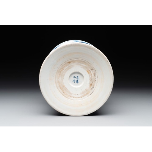 912 - A rare Chinese blue and white 'Mongolian hunt' brush pot, Wen Zhang Shan Dou mark, KangxiDia.: 19 cm... 