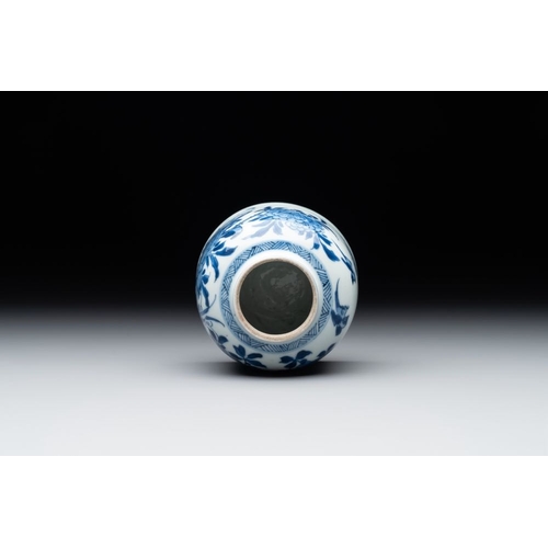 926 - A Chinese blue and white bell-shaped  water pot with birds among flowering branches, KangxiDia.: 9 -... 