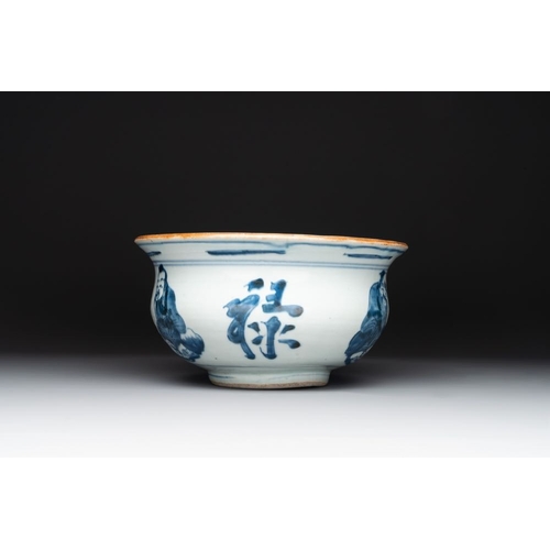 928 - A Chinese blue and white 'star gods' censer, KangxiDia.: 22,5 cm - H.: 12,5 cm