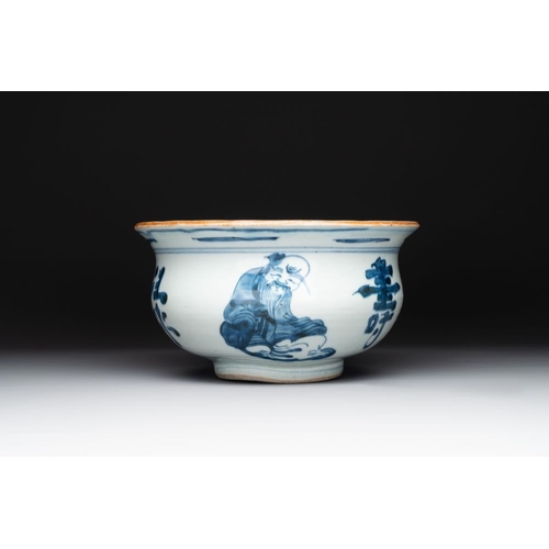 928 - A Chinese blue and white 'star gods' censer, KangxiDia.: 22,5 cm - H.: 12,5 cm