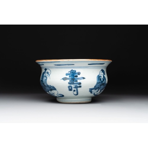 928 - A Chinese blue and white 'star gods' censer, KangxiDia.: 22,5 cm - H.: 12,5 cm