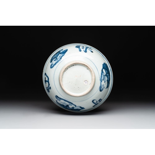 928 - A Chinese blue and white 'star gods' censer, KangxiDia.: 22,5 cm - H.: 12,5 cm