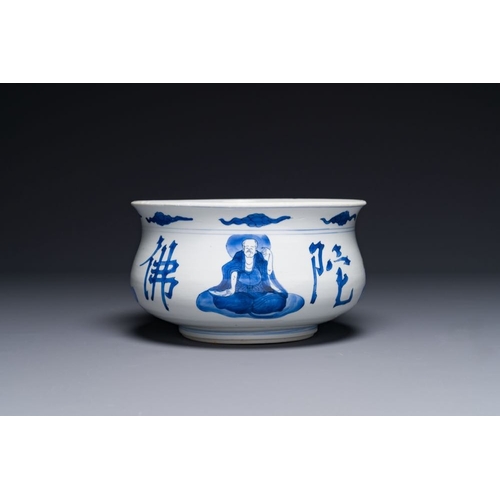 929 - A large Chinese blue and white 'Buddhist' censer, KangxiDia.: 22 cm - H.: 13 cm
Ref.:- Sotheby's, Ne... 