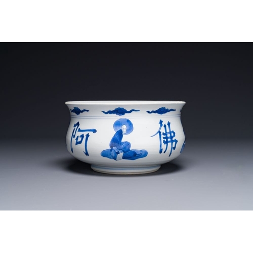 929 - A large Chinese blue and white 'Buddhist' censer, KangxiDia.: 22 cm - H.: 13 cm
Ref.:- Sotheby's, Ne... 