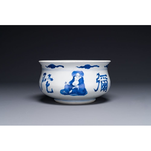 929 - A large Chinese blue and white 'Buddhist' censer, KangxiDia.: 22 cm - H.: 13 cm
Ref.:- Sotheby's, Ne... 