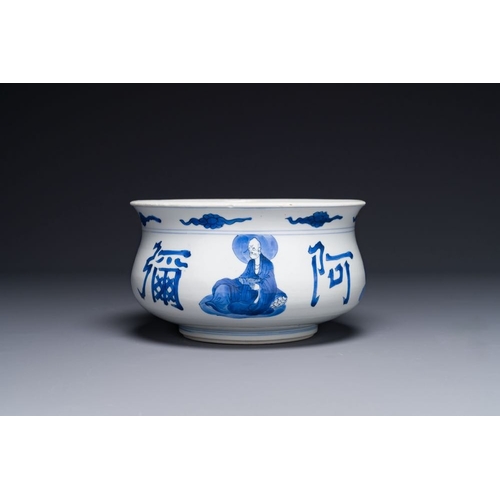 929 - A large Chinese blue and white 'Buddhist' censer, KangxiDia.: 22 cm - H.: 13 cm
Ref.:- Sotheby's, Ne... 