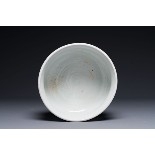 929 - A large Chinese blue and white 'Buddhist' censer, KangxiDia.: 22 cm - H.: 13 cm
Ref.:- Sotheby's, Ne... 