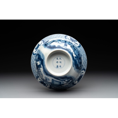 930 - A Chinese blue and white 'klapmuts' bowl with figural design, KangxiDia.: 21 cm - H.: 9,7 cm
... 