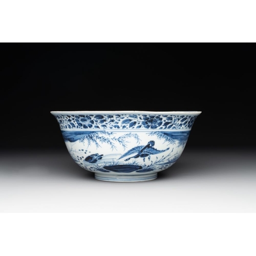 931 - A Chinese blue and white 'duck pond' bowl, Chenghua mark, KangxiDia.: 22 cm -H.: 9,5 cm... 