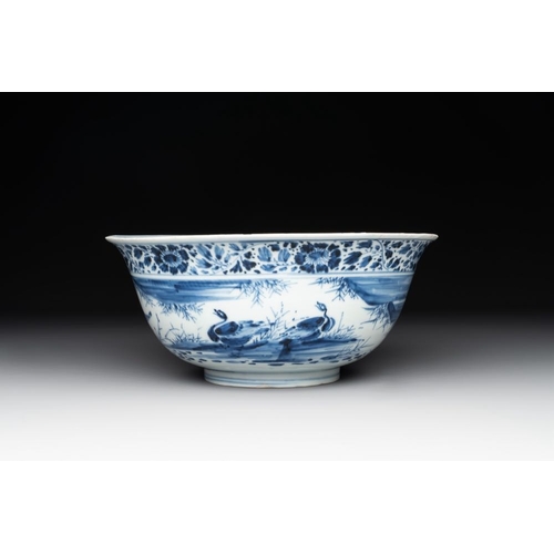 931 - A Chinese blue and white 'duck pond' bowl, Chenghua mark, KangxiDia.: 22 cm -H.: 9,5 cm... 