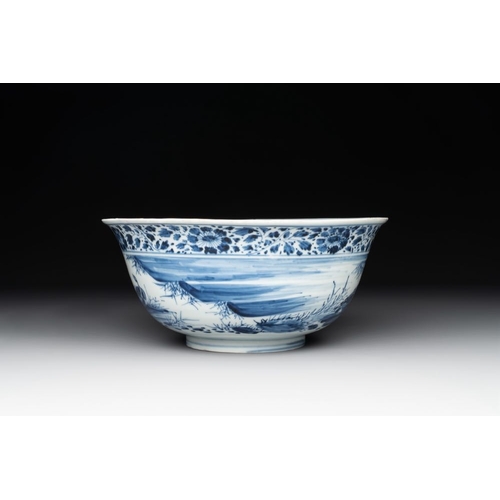 931 - A Chinese blue and white 'duck pond' bowl, Chenghua mark, KangxiDia.: 22 cm -H.: 9,5 cm... 