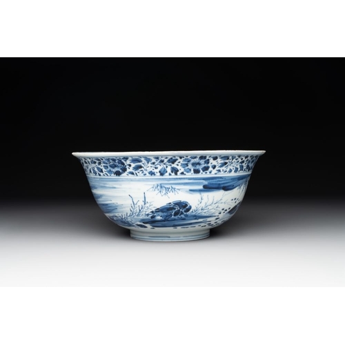 931 - A Chinese blue and white 'duck pond' bowl, Chenghua mark, KangxiDia.: 22 cm -H.: 9,5 cm... 