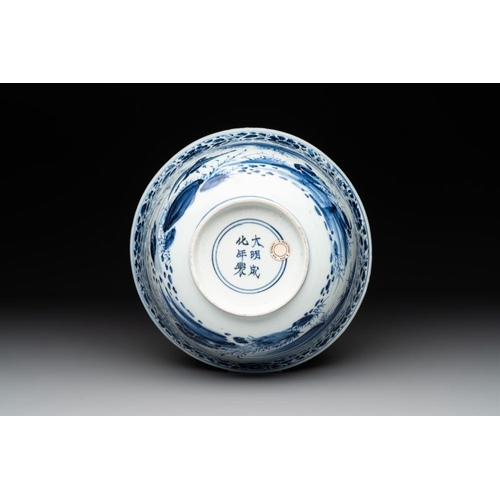 931 - A Chinese blue and white 'duck pond' bowl, Chenghua mark, KangxiDia.: 22 cm -H.: 9,5 cm... 