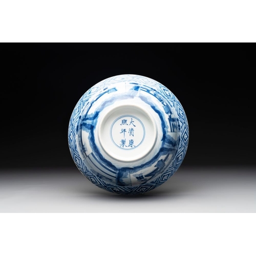 932 - A Chinese blue and white 'Xi Xiang Ji' 'klapmuts' bowl, Kangxi mark and of the periodDia.: 20 cm -H.... 