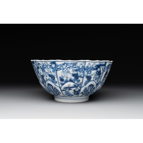 933 - A Chinese blue and white 'playing boys' bowl, Chenghua mark, KangxiDia.: 20,5 cm - H.: 10 cm... 