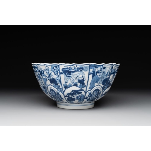 933 - A Chinese blue and white 'playing boys' bowl, Chenghua mark, KangxiDia.: 20,5 cm - H.: 10 cm... 