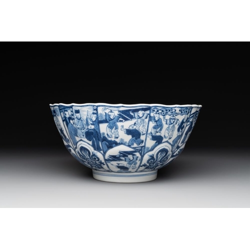 933 - A Chinese blue and white 'playing boys' bowl, Chenghua mark, KangxiDia.: 20,5 cm - H.: 10 cm... 