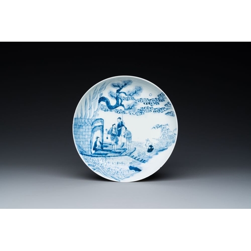 943 - A Chinese blue and white plate with a breastfeeding woman and fishermen on boats, YongzhengDia.: 19,... 