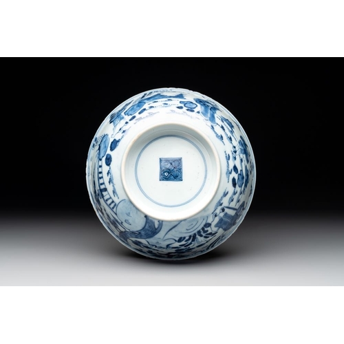 947 - A Chinese blue and white 'immortals' bowl, Yongzheng/QianlongDia.: 17,8 cm - H.: 7,8 cm
... 