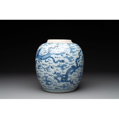 948 - A Chinese blue and white 'dragon and phoenix' jar, YongzhengH.: 22 cm