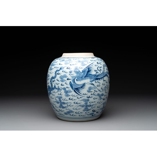 948 - A Chinese blue and white 'dragon and phoenix' jar, YongzhengH.: 22 cm