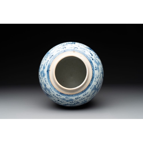 948 - A Chinese blue and white 'dragon and phoenix' jar, YongzhengH.: 22 cm