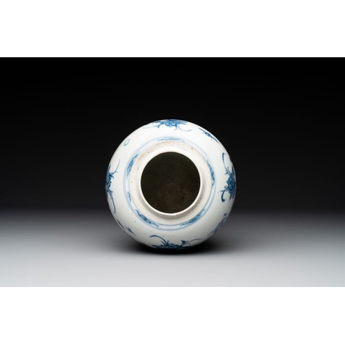 949 - A Chinese blue and white 'playing boys' jar, YongzhengH.: 18 cm
