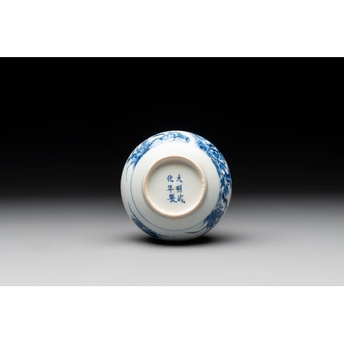 956 - A rare Chinese blue and white soft paste porcelain bottle vase, Chenghua mark, Yongzheng/QianlongH.:... 