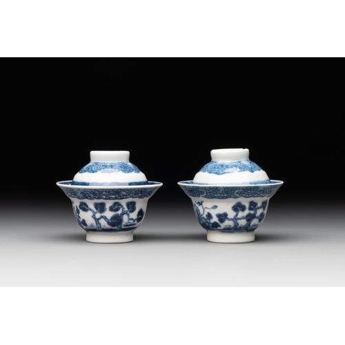 959 - A collection of 32 pieces Chinese blue and white cups, saucers and covers with floral design, Qianlo... 