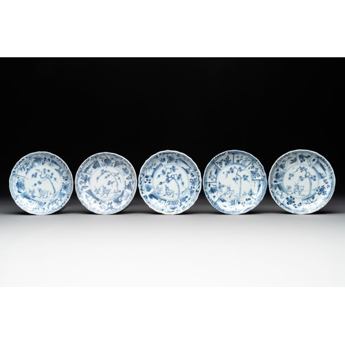 961 - A collection of 17 Chinese blue and white wares, Kangxi/QianlongDia.: 19,5 cm - H.: 8,5 cm (the bowl... 