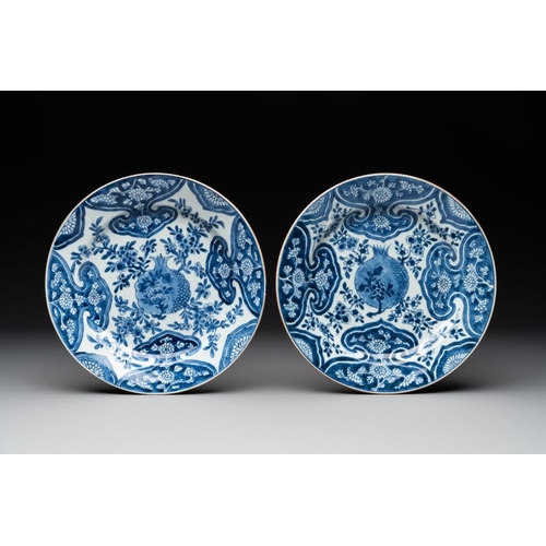 966 - A collection of 22 Chinese blue, white and polychrome wares, Yongzheng and Ruo Shen Zhen Cang mark, ... 