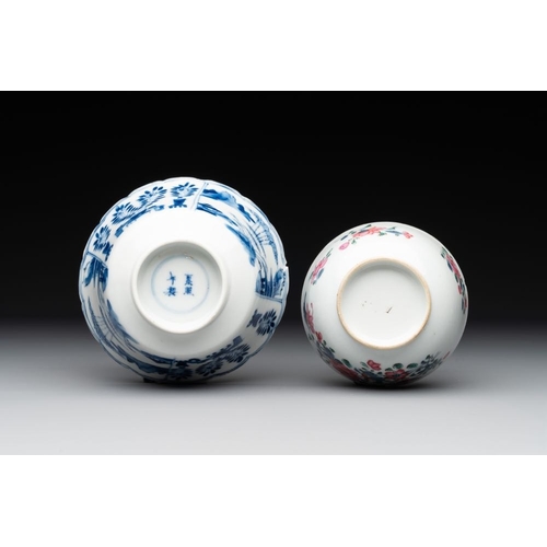 966 - A collection of 22 Chinese blue, white and polychrome wares, Yongzheng and Ruo Shen Zhen Cang mark, ... 