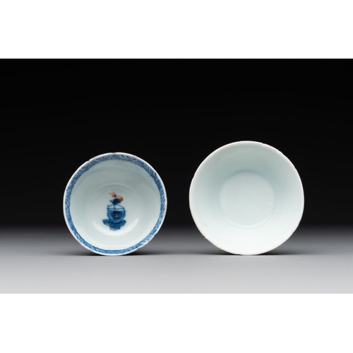 966 - A collection of 22 Chinese blue, white and polychrome wares, Yongzheng and Ruo Shen Zhen Cang mark, ... 