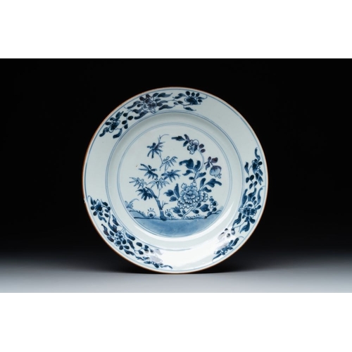 967 - A varied collection of 13 Chinese famille rose, blue and white wares, Transitional period/19th C.Dia... 