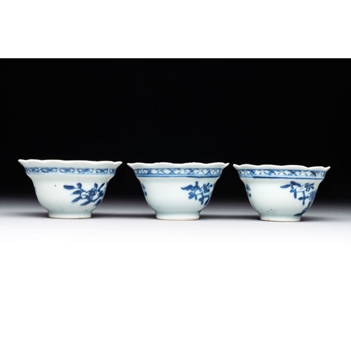 974 - A varied collection of Chinese blue and white, and famille rose tea wares, QianlongDia.: 13,5 cm (th... 