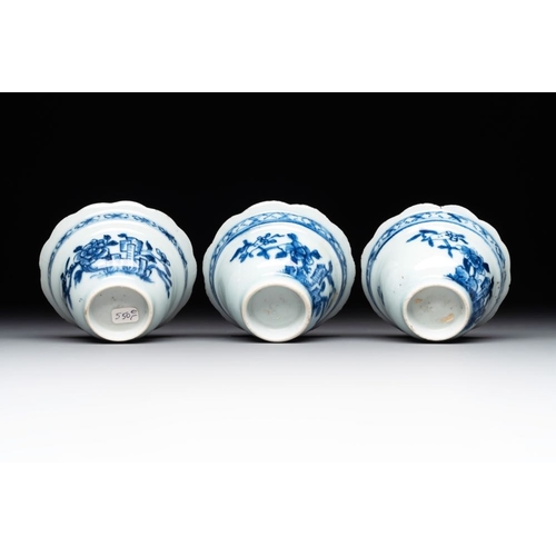 974 - A varied collection of Chinese blue and white, and famille rose tea wares, QianlongDia.: 13,5 cm (th... 