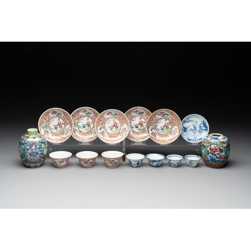 975 - Seven Chinese blue, white and famille rose cups, six saucers and two English-decorated jarlets, Kang... 