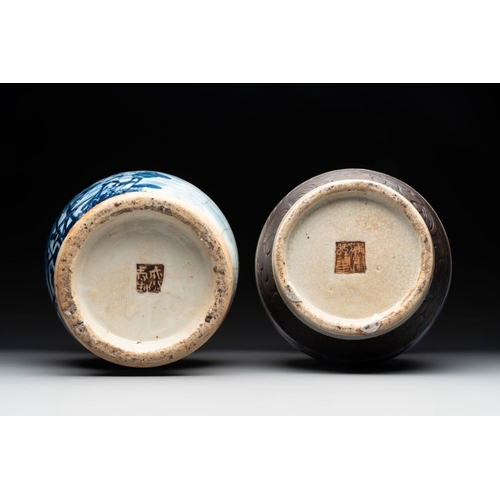 993 - Seven various Chinese Nanking blue and white, famille rose and verte crackle-glazed vases, 19th C.H.... 