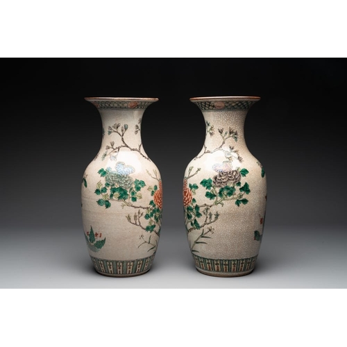 994 - A pair of Chinese Nanking famille verte crackle-glazed vases, a famille rose vase and a celadon-grou... 