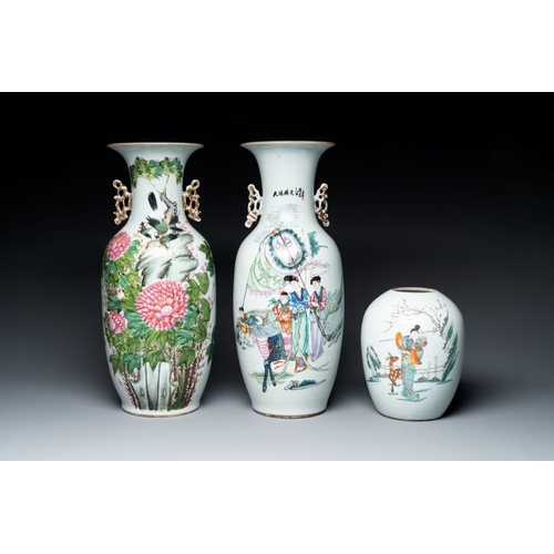 995 - Two Chinese famille rose vases and a jar, 19/20th C.H.: 57,3 cm (the tallest vase)H.: 26,8 cm (the j... 