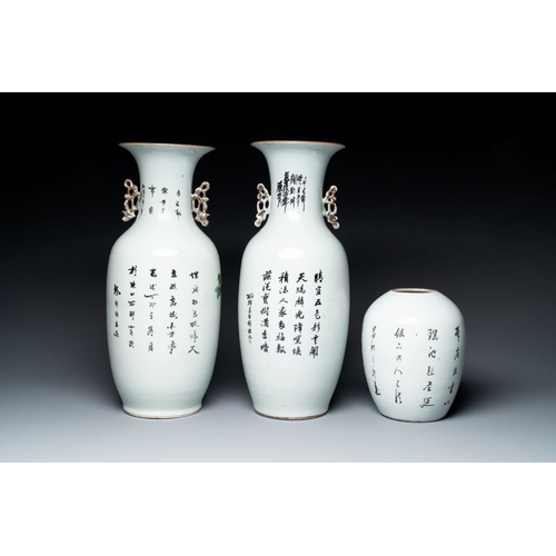 995 - Two Chinese famille rose vases and a jar, 19/20th C.H.: 57,3 cm (the tallest vase)H.: 26,8 cm (the j... 