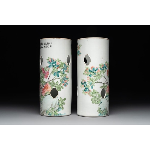 999 - A pair of Chinese famille rose hat stands with birds among flowering branches, signed Zhu Shaoquan, ... 