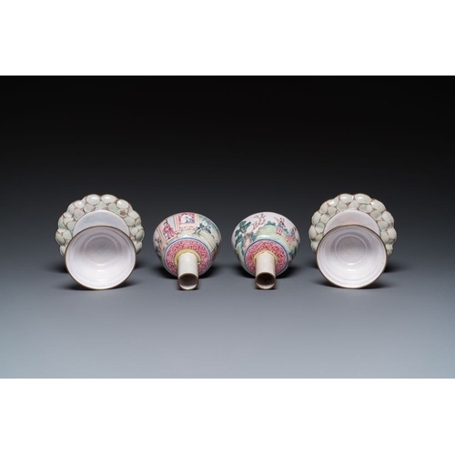 803 - A pair of Chinese Canton enamel marriage bowls on stems, YongzhengH.: 17,5 cm